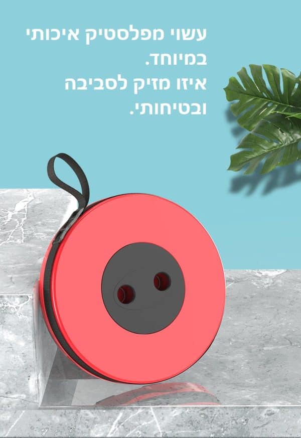 כסא מקתפל יציב וחזק