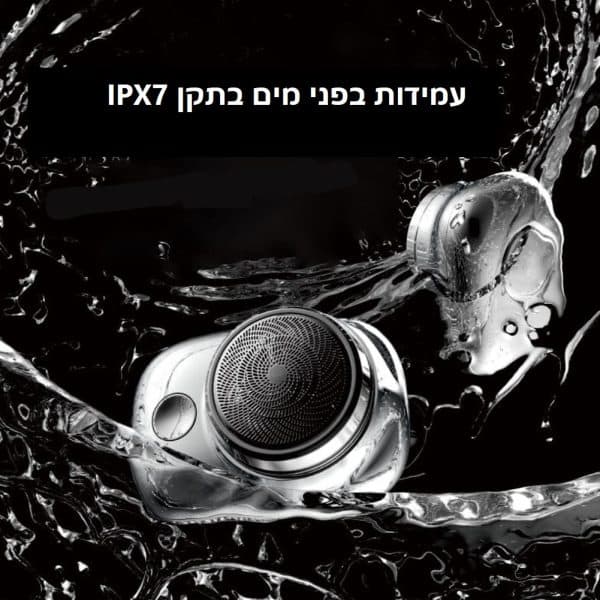 מכונת גילוח מיני עמידה בפני מים