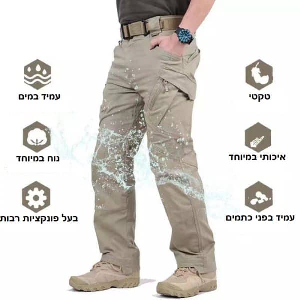 פרטים על המכנס
