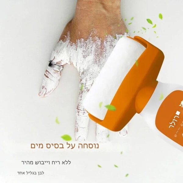 ⁦הפתרון לתיקוני צבע לקיר⁩ – תמונה ⁦4⁩