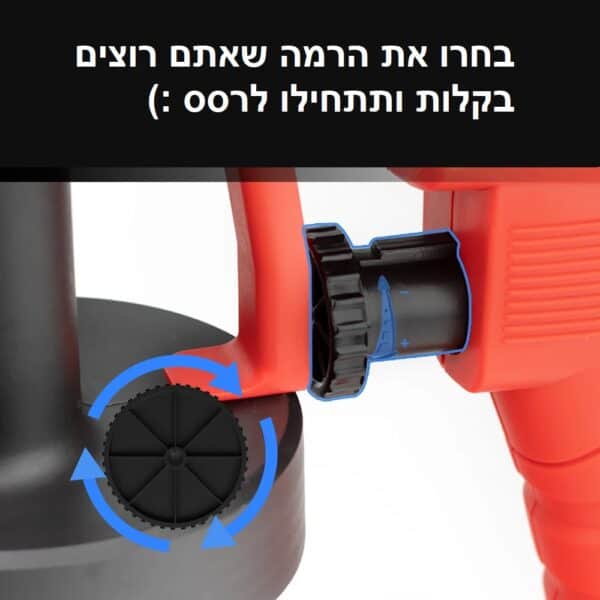 ⁦מרסס צבע חשמלי⁩ – תמונה ⁦5⁩