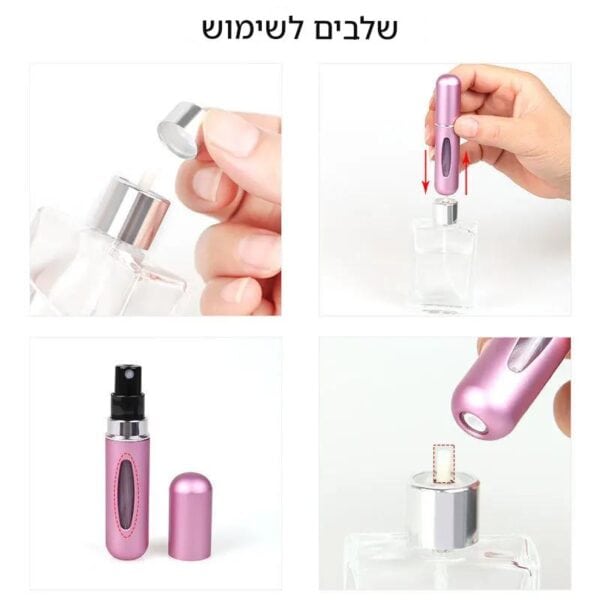 ⁦פתרון מושלם לריח מתמשך⁩ – תמונה ⁦2⁩