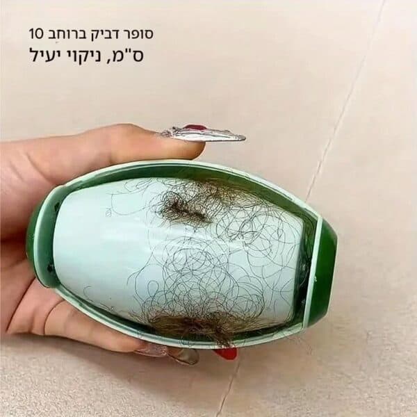 ⁦גלגלת הפלא לניקוי מושלם⁩ – תמונה ⁦5⁩